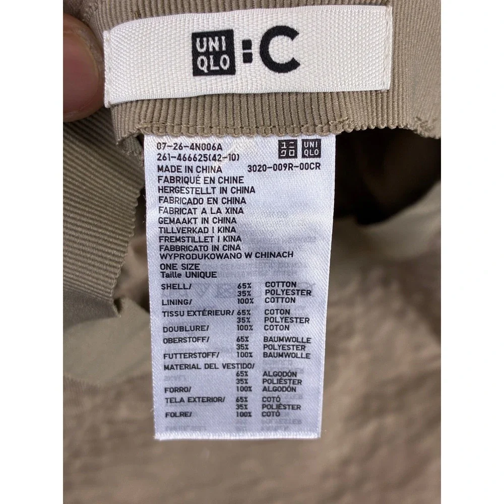 Uniqlo C UV Protection Wide Brim Sun Hat Womens OSFA Beige Beach Minimalist